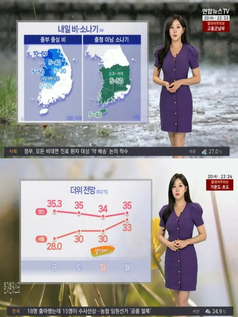 저녁05.jpg