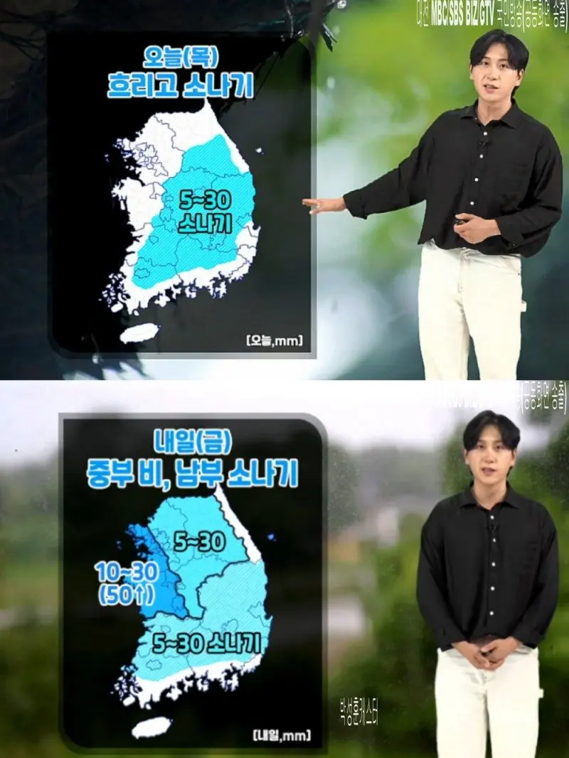 저녁10.jpg
