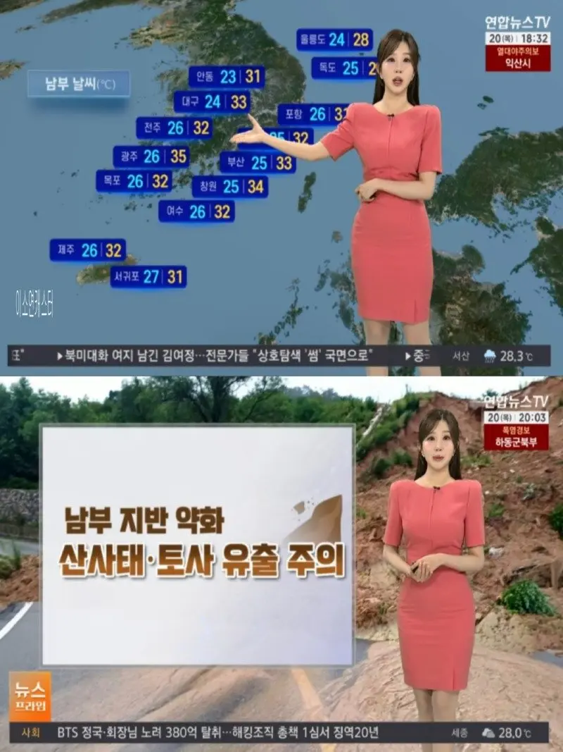 저녁03.jpg