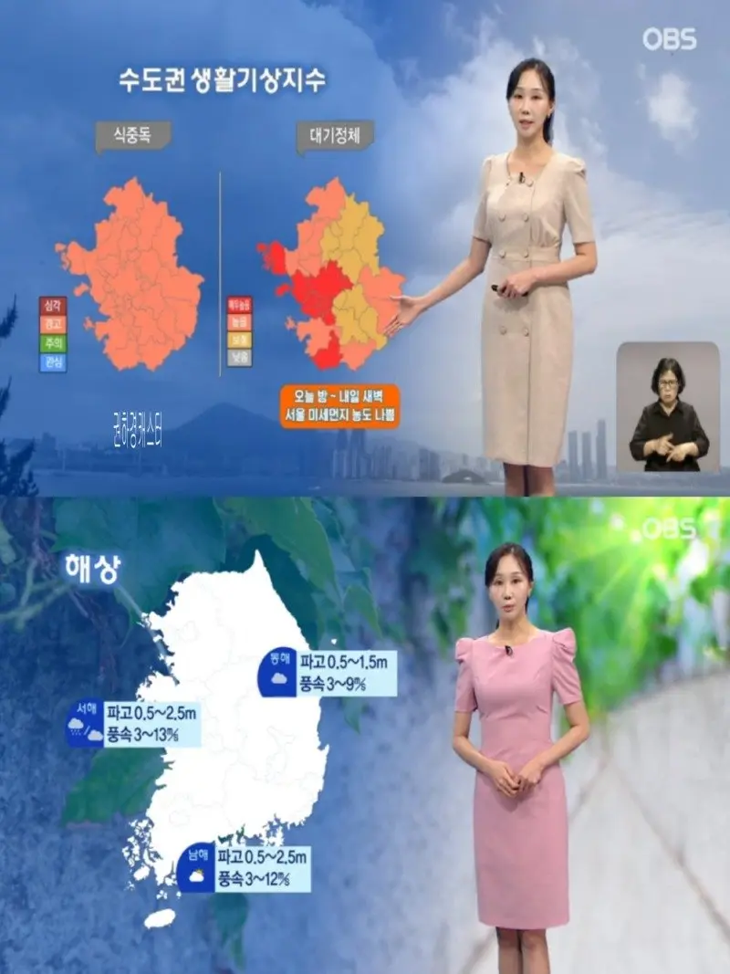저녁30.jpg