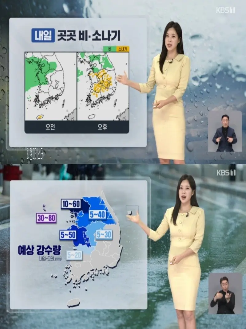 저녁11.jpg