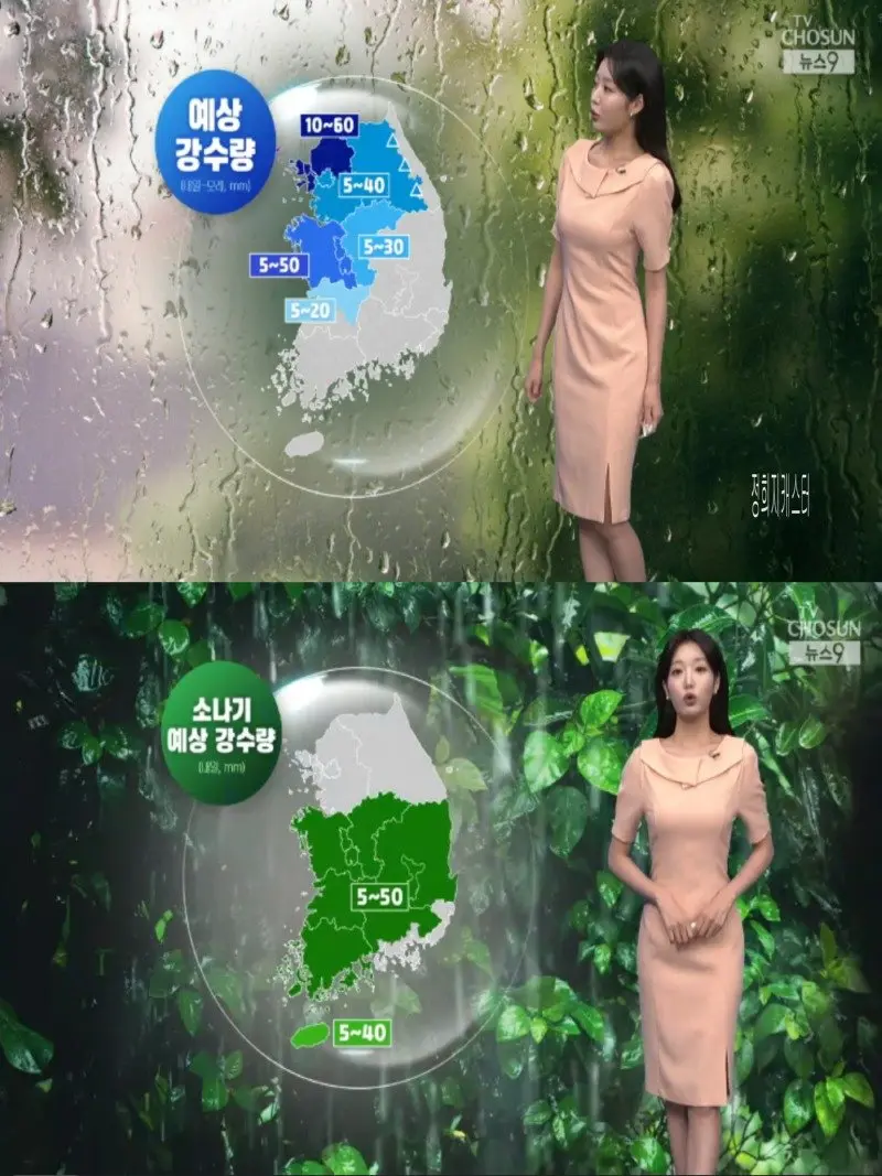 저녁31.jpg