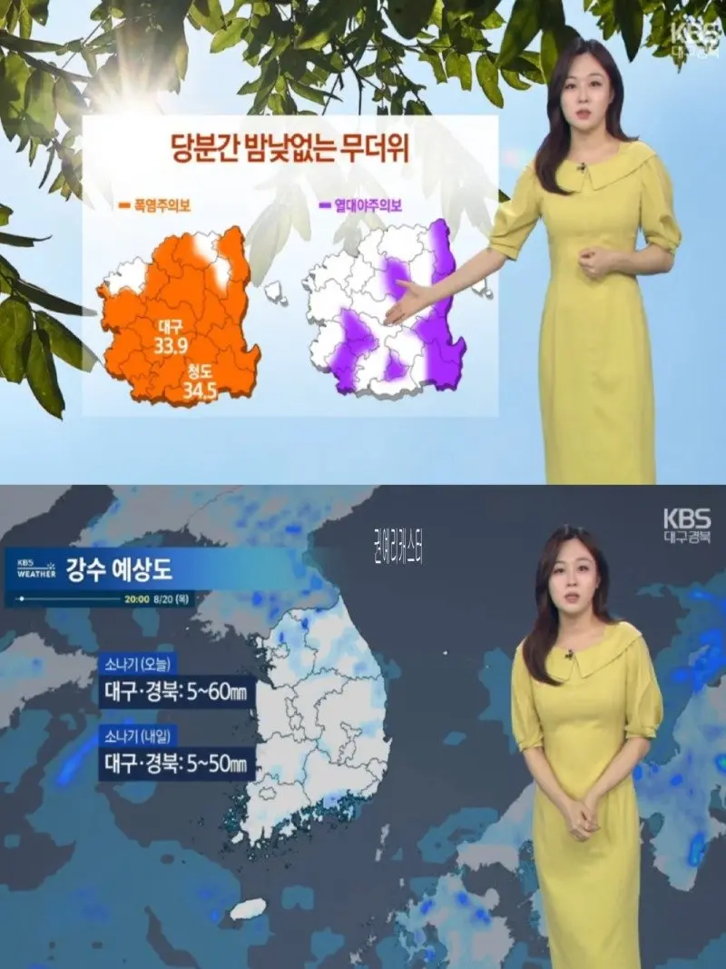 저녁18.jpg