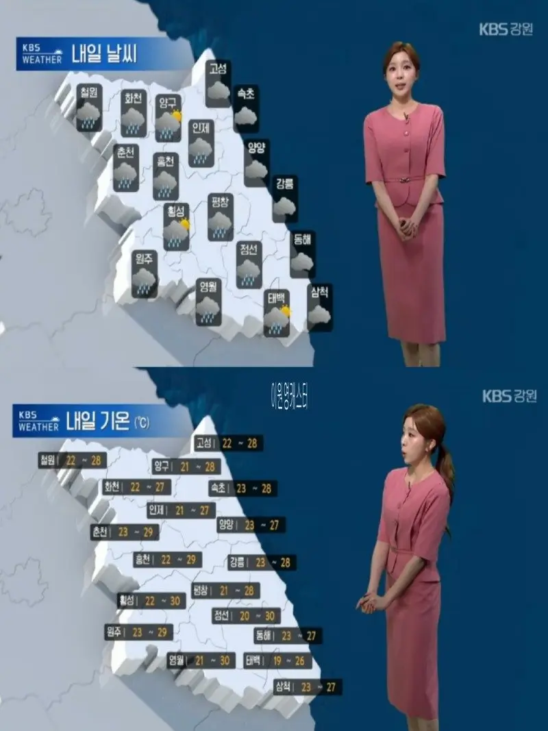 저녁21.jpg