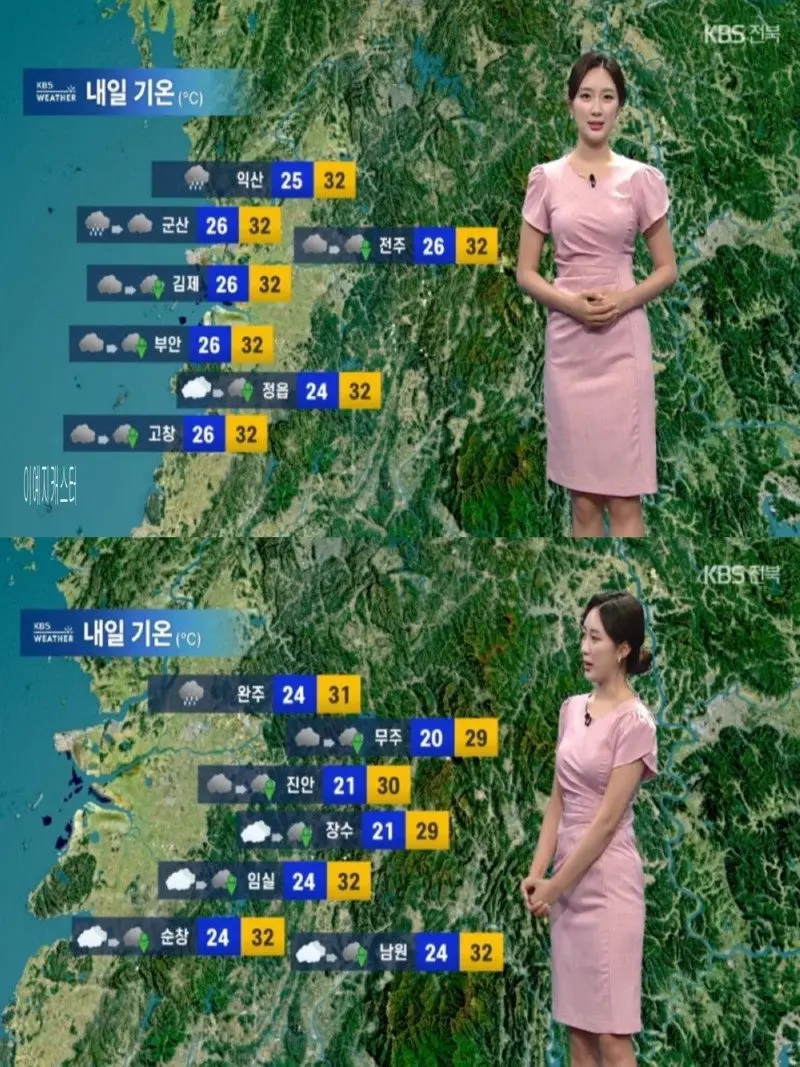 저녁14.jpg