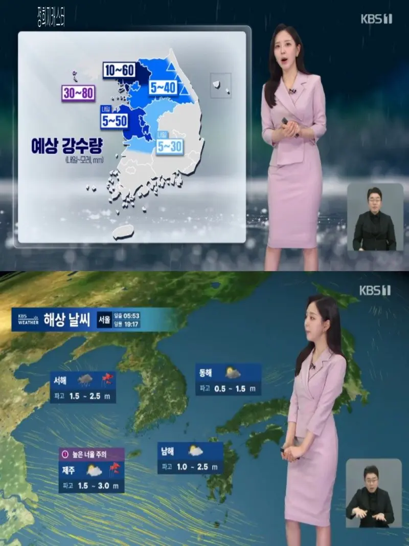 저녁12.jpg