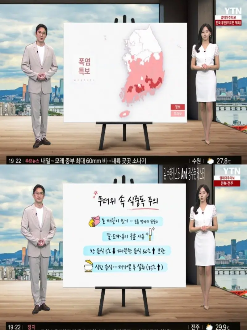 저녁09.jpg