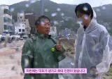 안원잘부 거제편 장소 근황