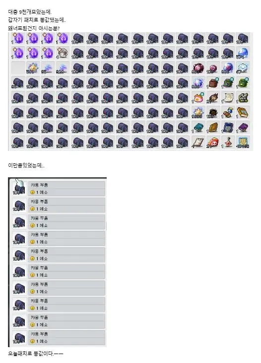 90-90=-0=.JPG