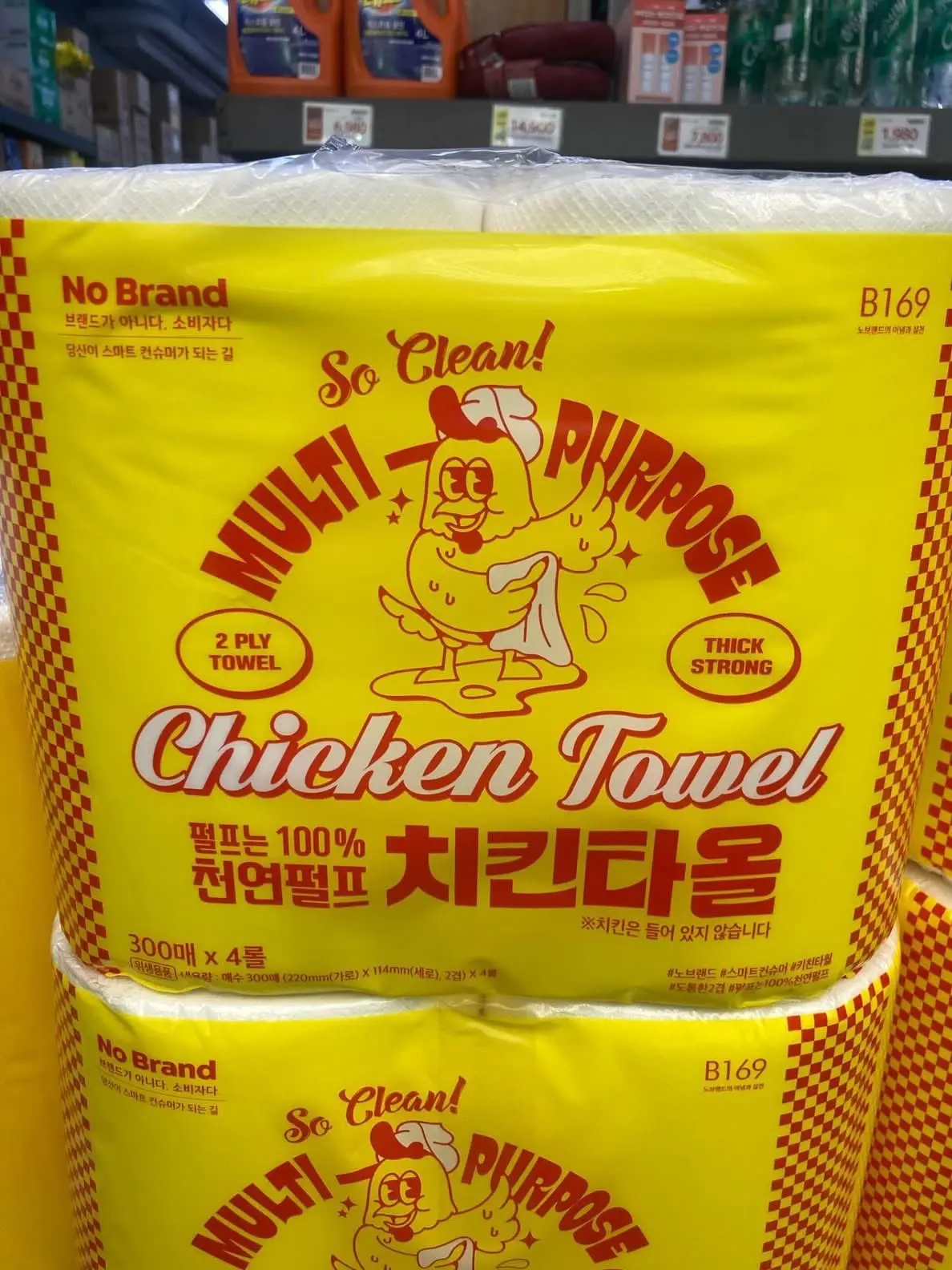 HQHqzcSb0AAwvVy.jpg