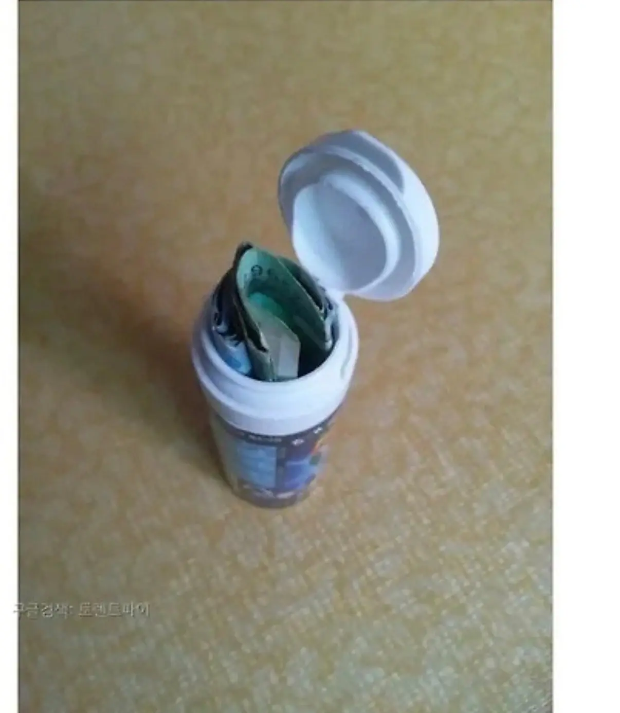 IMG_3825.jpeg 친척동생이 두고 간 물건.JPG