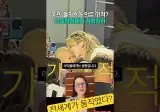 bts 행한 선한 영향력 (펌)