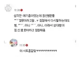 정신병원입니다.jpg