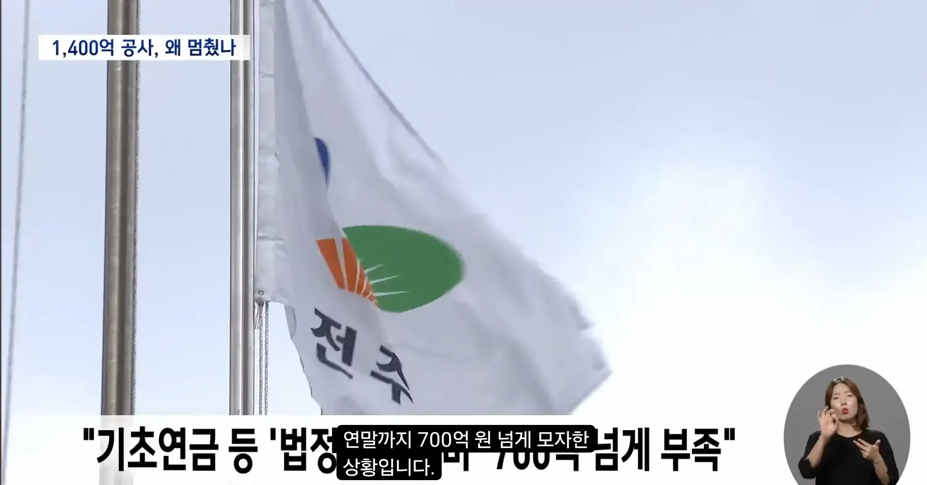 Screenshot_20260729_204822_YouTube.jpg