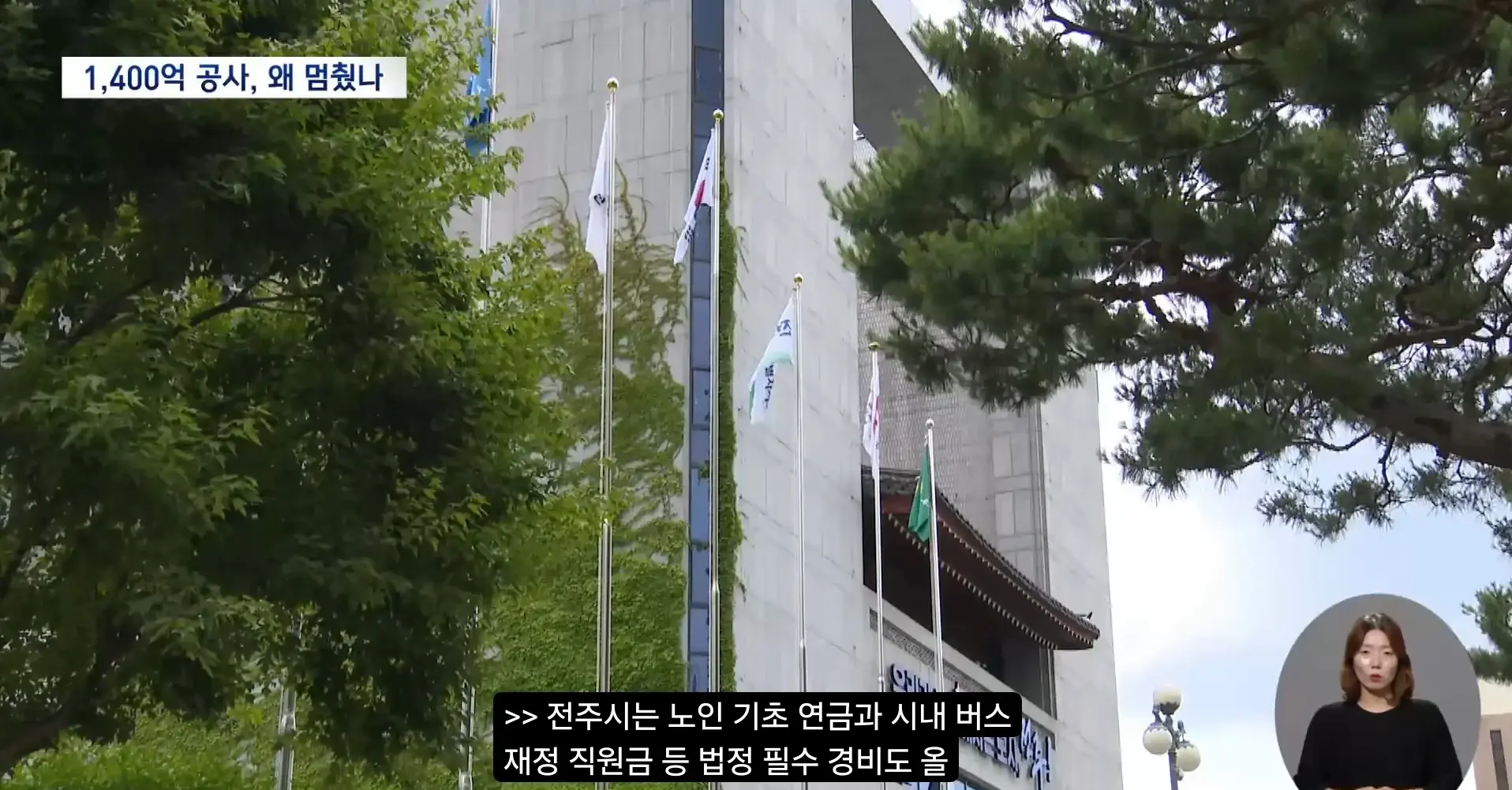 Screenshot_20260729_204727_YouTube.jpg