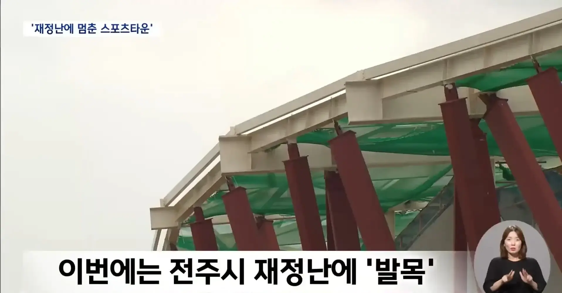 Screenshot_20260729_202622_YouTube.jpg