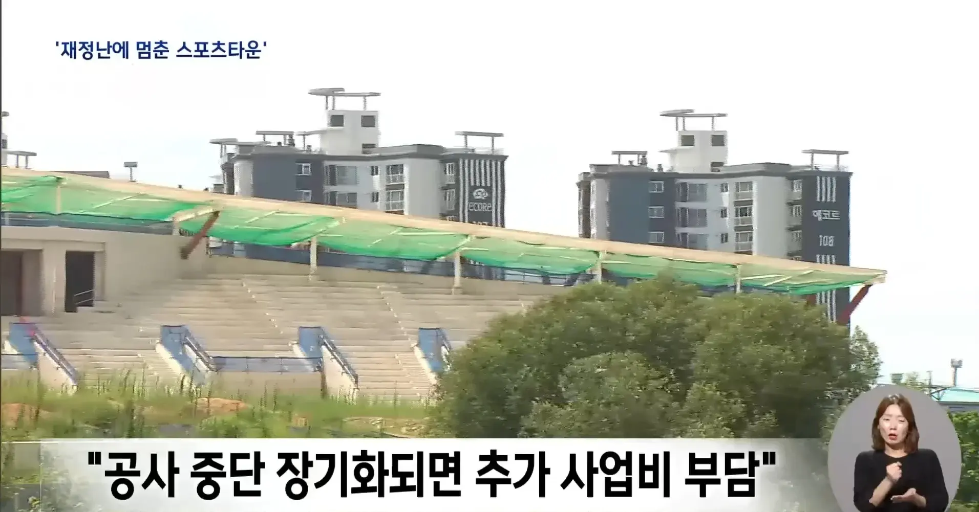 Screenshot_20260729_202642_YouTube.jpg