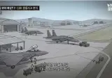 8억 7천만원짜리 인증샷