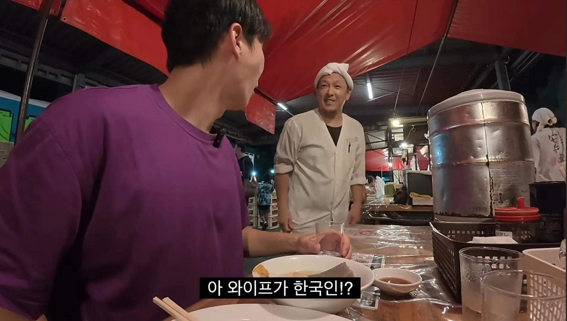 Screenshot_20260821_012956_YouTube.jpg