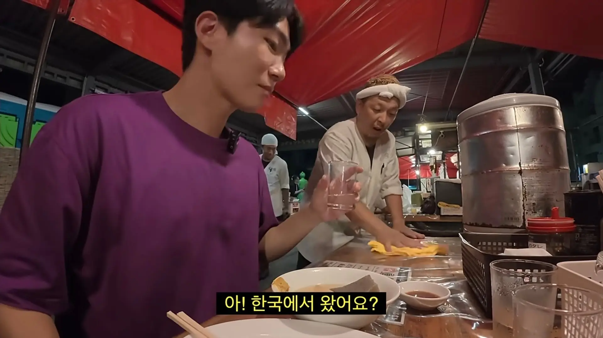Screenshot_20260821_012834_YouTube.jpg