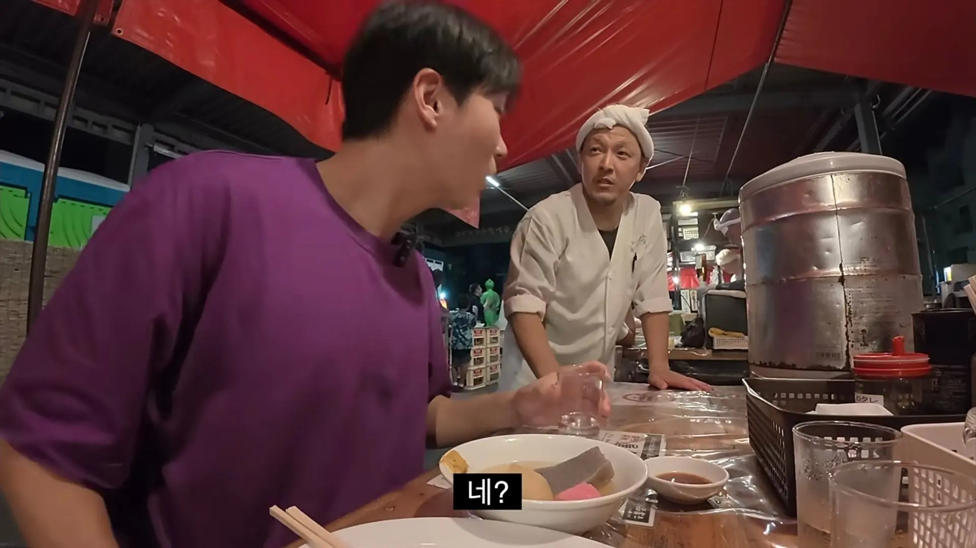 Screenshot_20260821_012929_YouTube.jpg