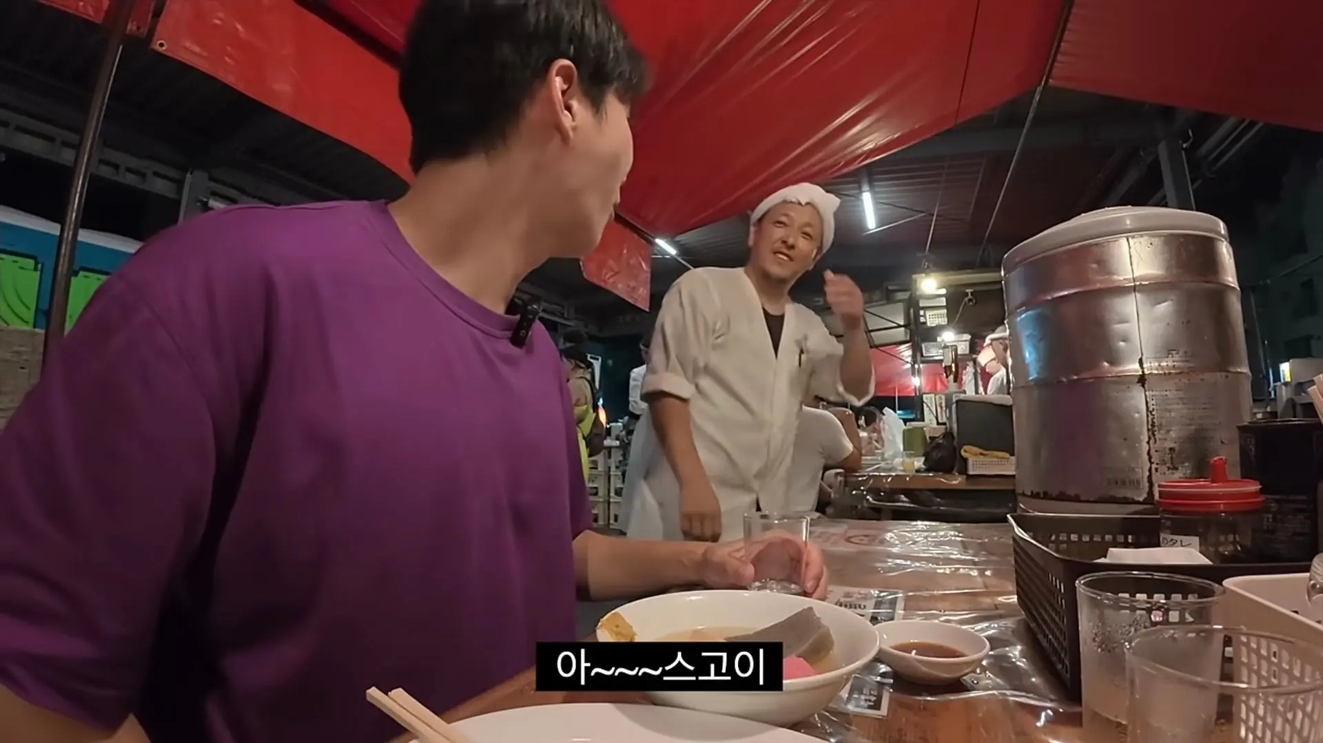 Screenshot_20260821_013008_YouTube.jpg