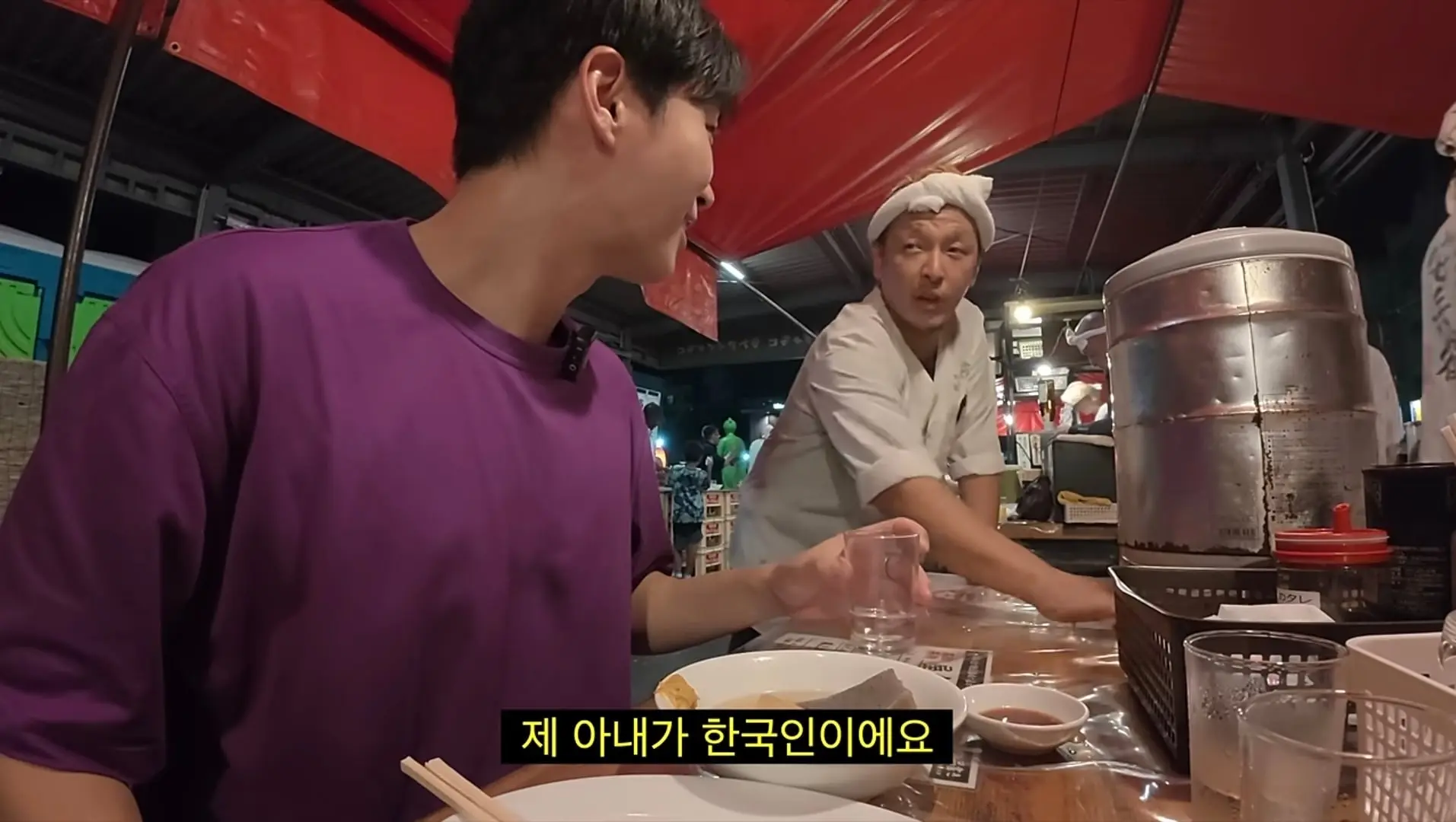 Screenshot_20260821_012917_YouTube.jpg