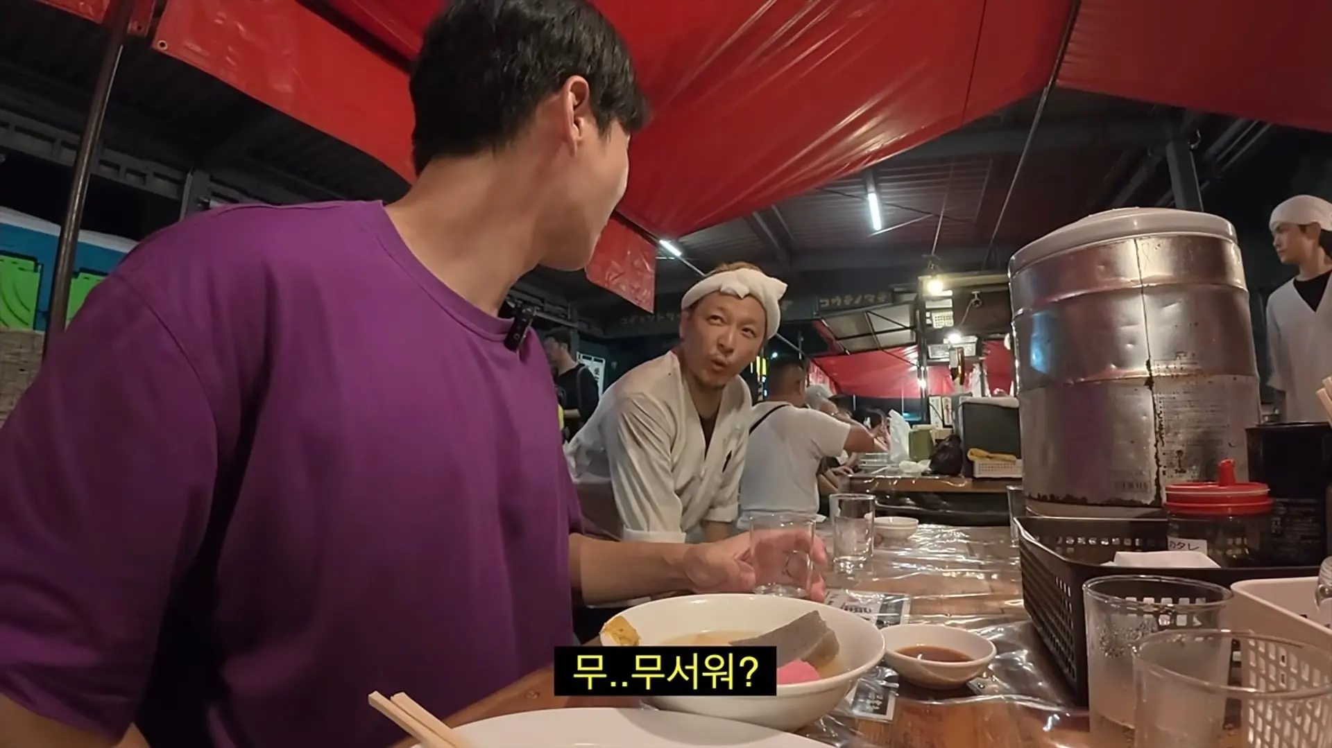 Screenshot_20260821_013118_YouTube.jpg