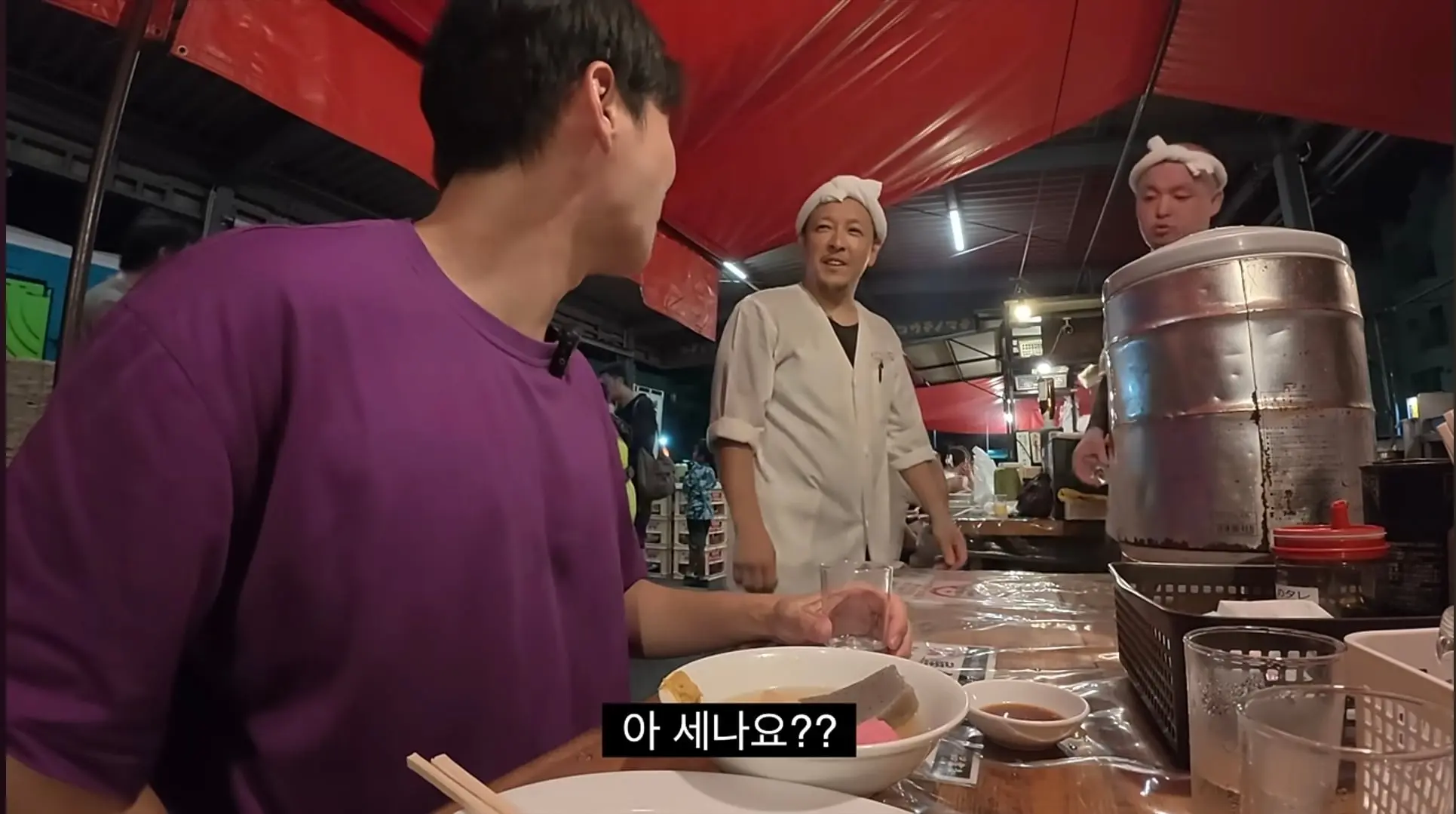 Screenshot_20260821_013044_YouTube.jpg