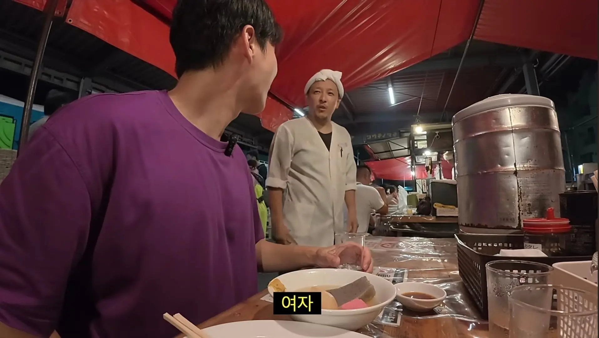 Screenshot_20260821_013032_YouTube.jpg