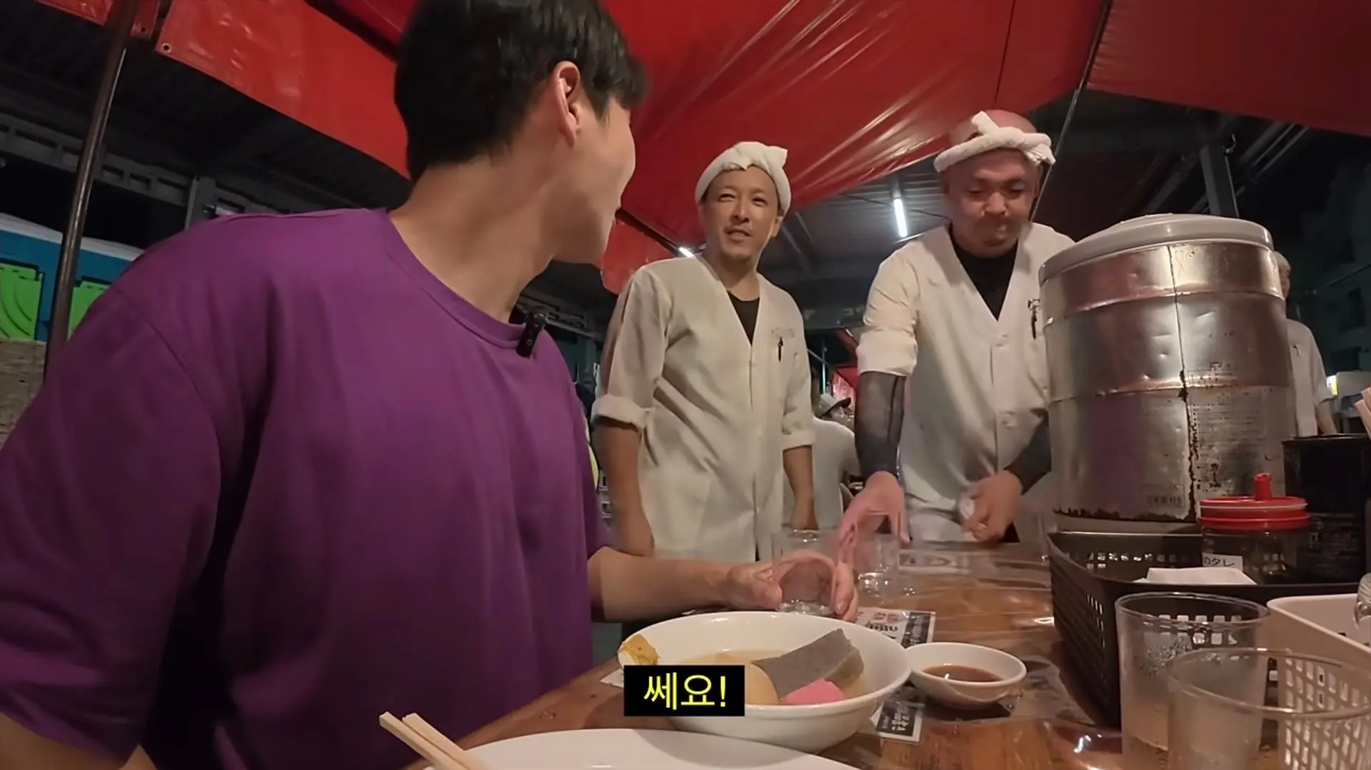 Screenshot_20260821_013056_YouTube.jpg