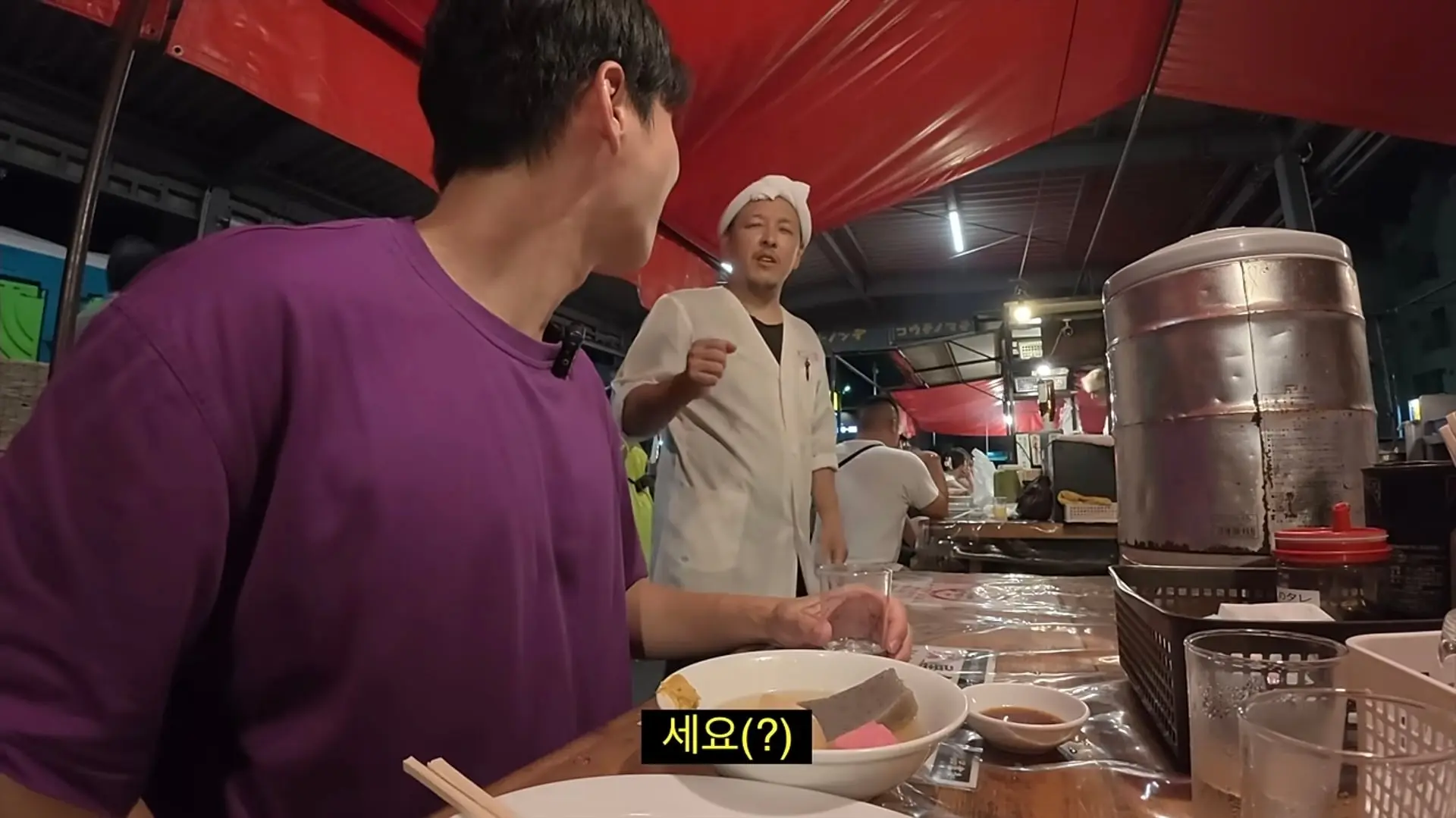 Screenshot_20260821_013021_YouTube.jpg