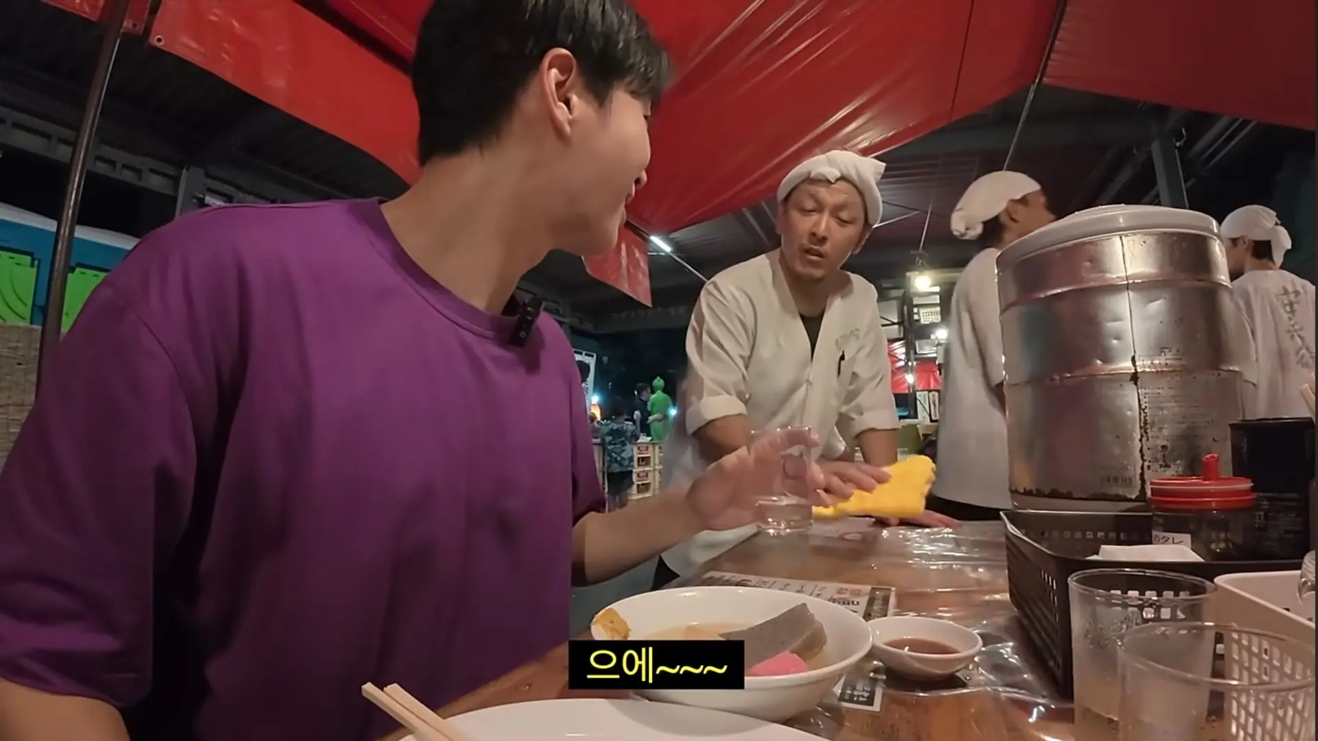 Screenshot_20260821_012905_YouTube.jpg