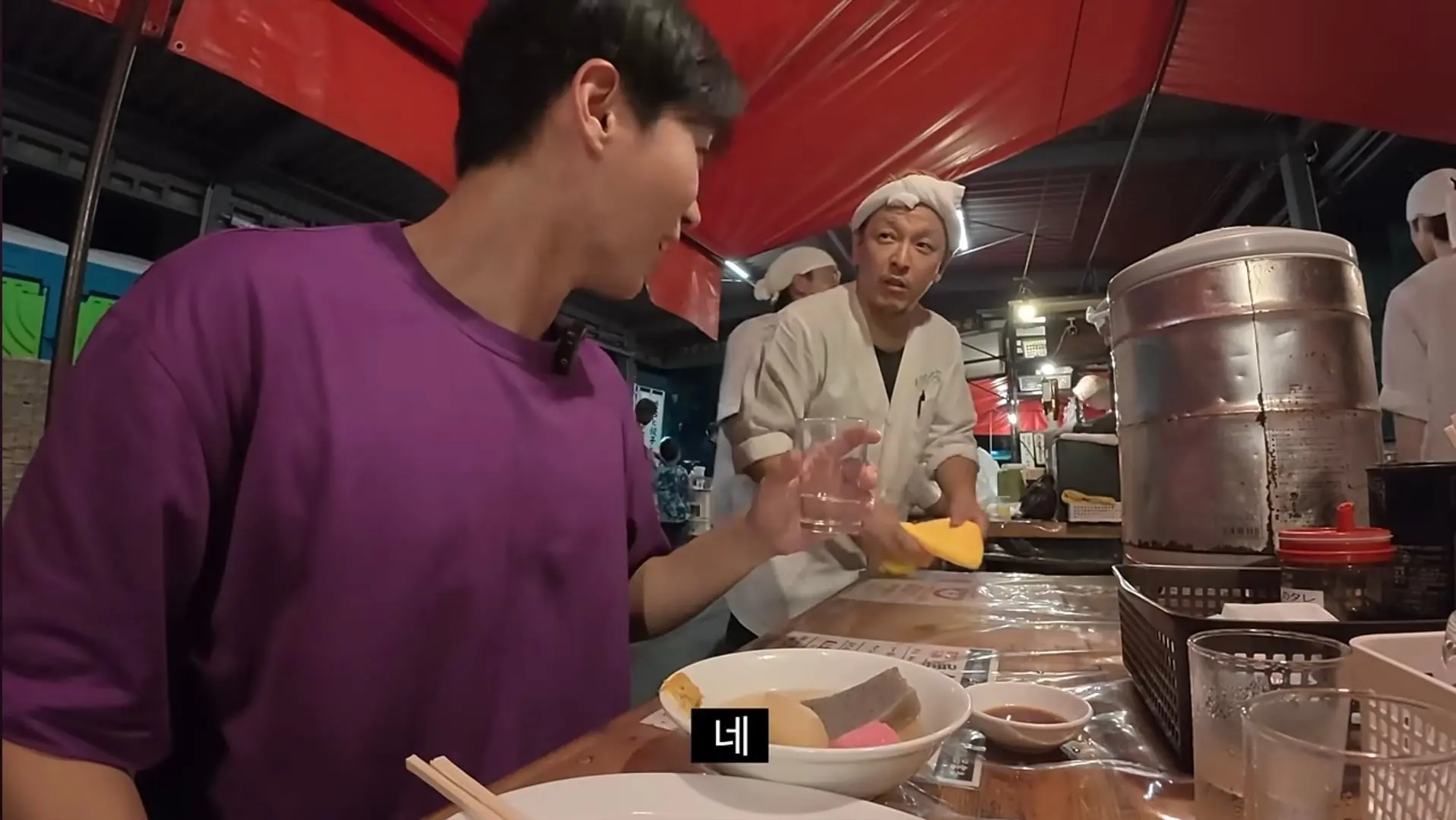 Screenshot_20260821_012851_YouTube.jpg