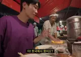 한남 일남이 공감을 나누는 순간
