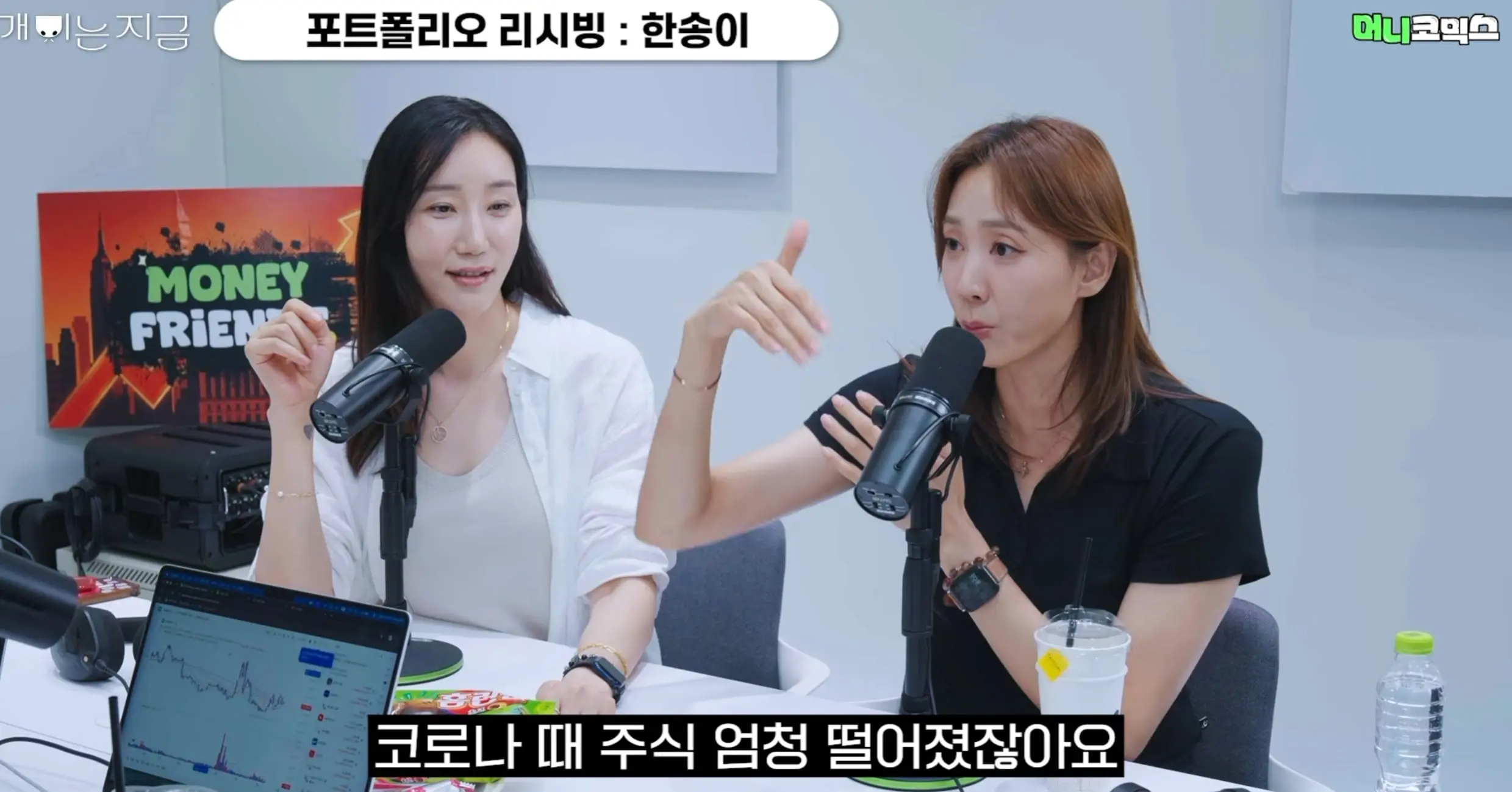 화면 캡처 2026-08-20 184448.jpg