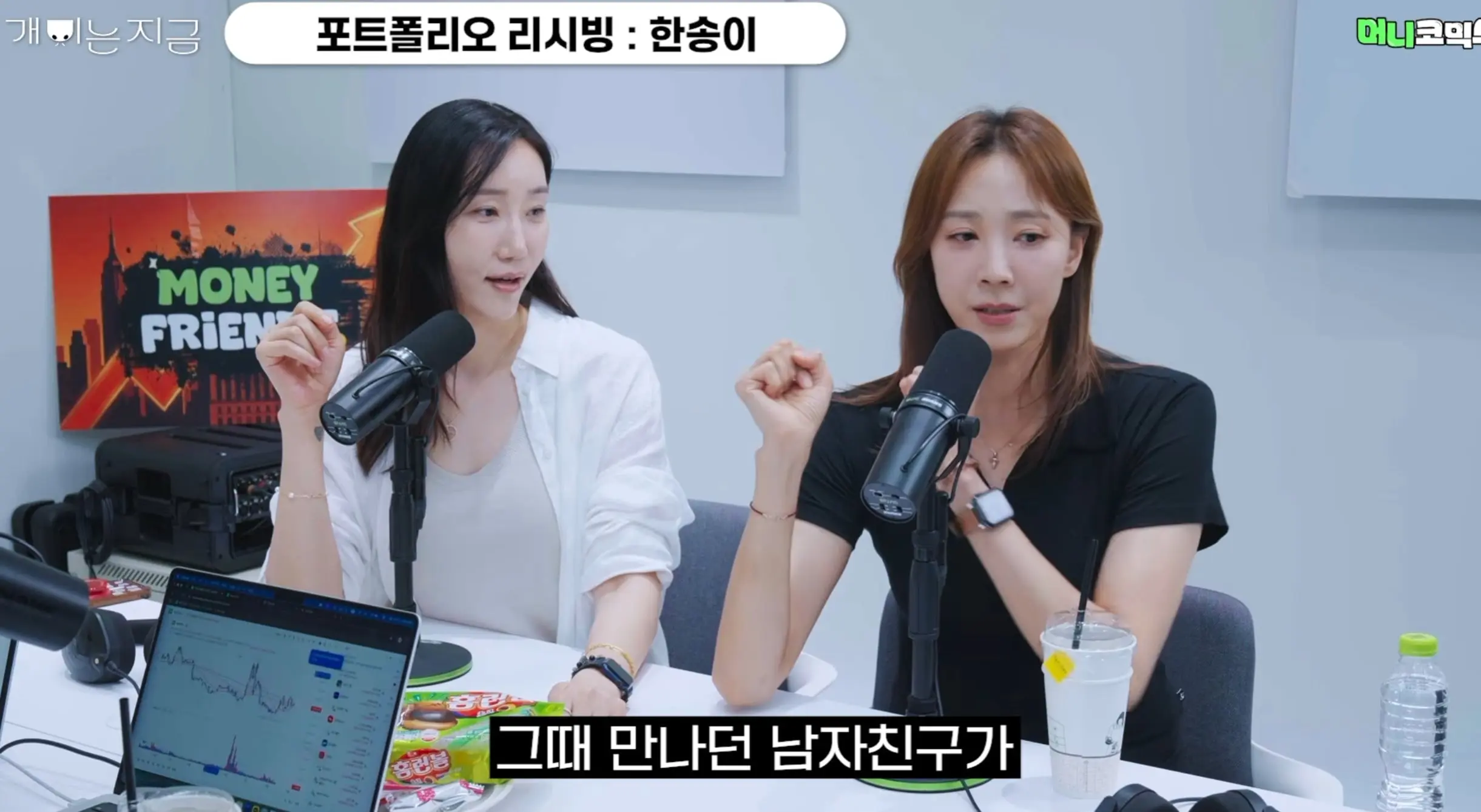 화면 캡처 2026-08-20 184440.jpg