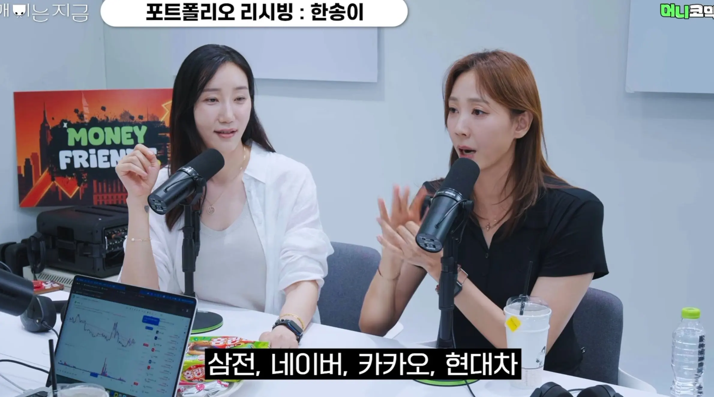 화면 캡처 2026-08-20 184455.jpg