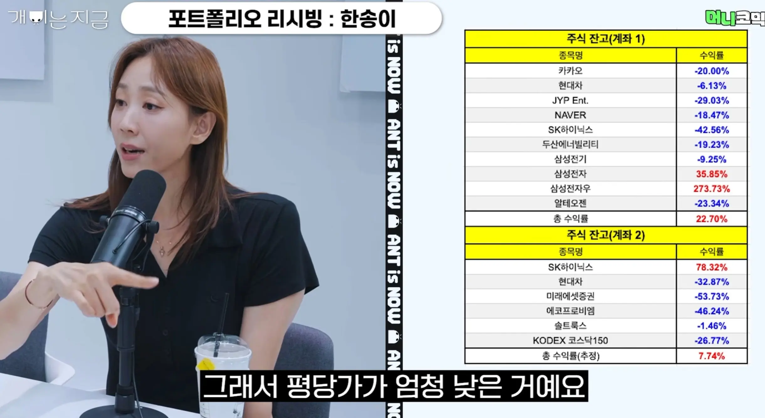화면 캡처 2026-08-20 184432.jpg