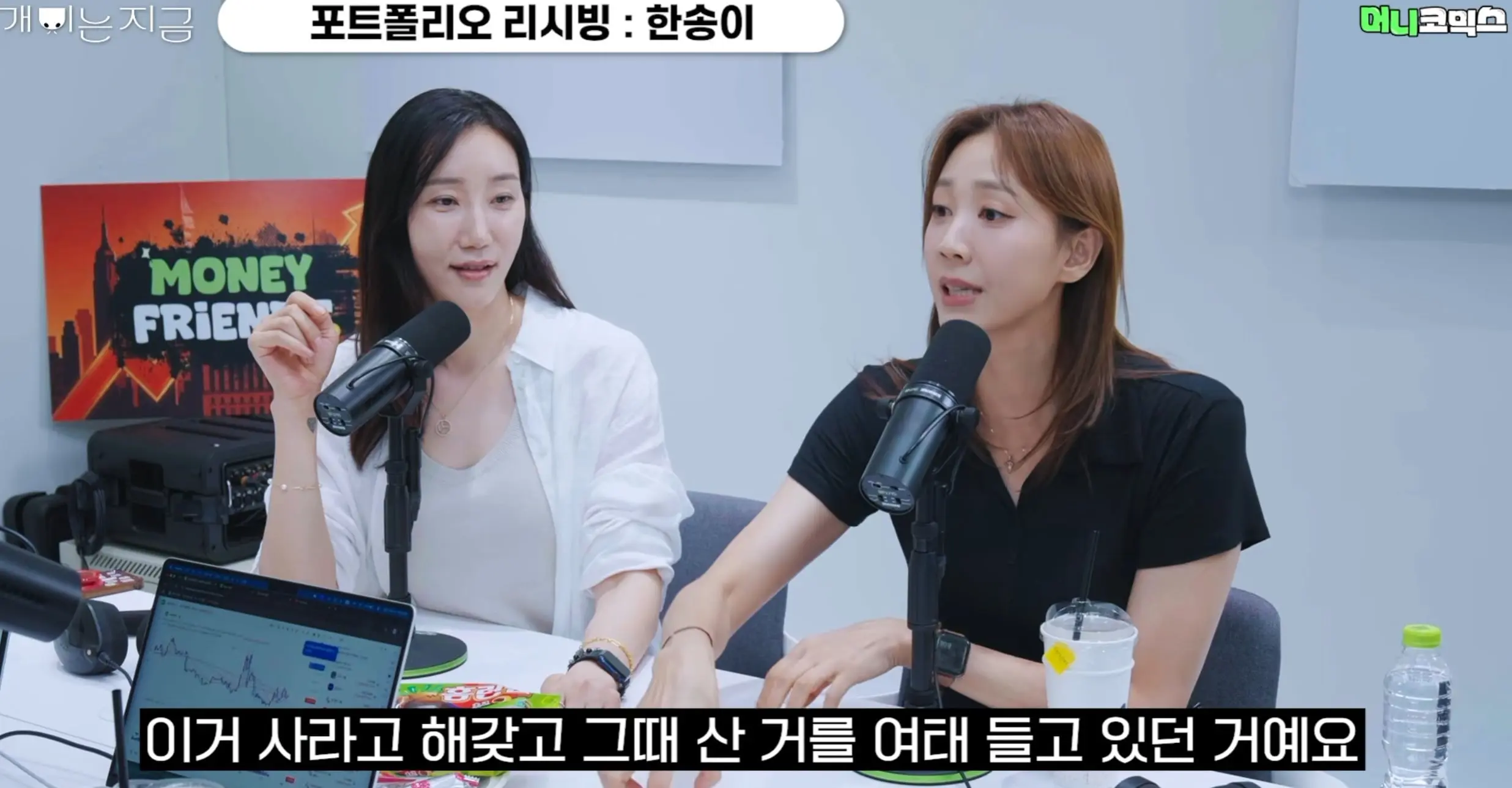 화면 캡처 2026-08-20 184503.jpg