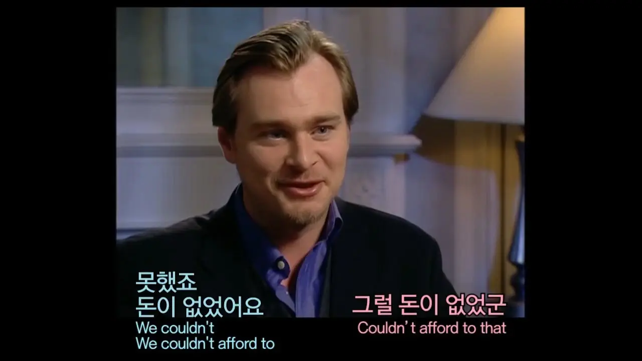 크리스토퍼 놀란이 인터뷰한 알파치노 [2002 인터뷰](5).jpg