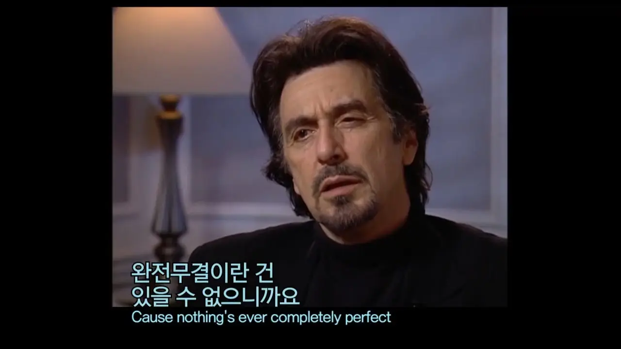 크리스토퍼 놀란이 인터뷰한 알파치노 [2002 인터뷰](10).jpg