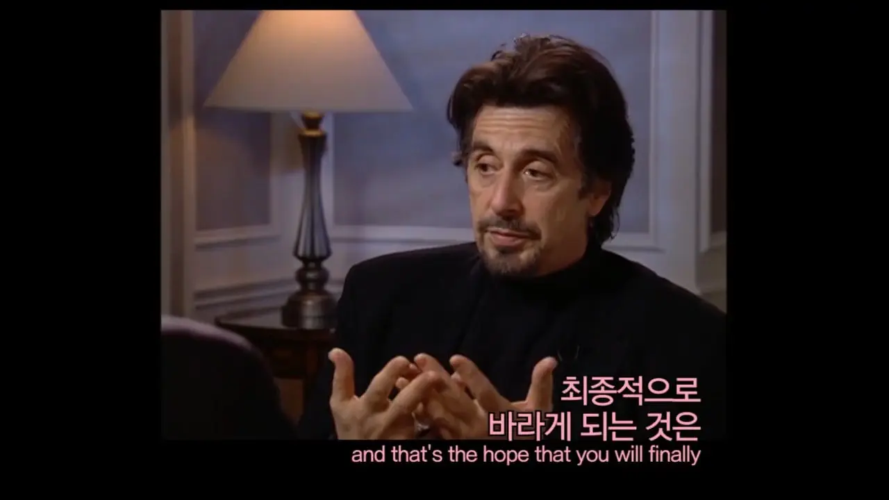 크리스토퍼 놀란이 인터뷰한 알파치노 [2002 인터뷰](41).jpg