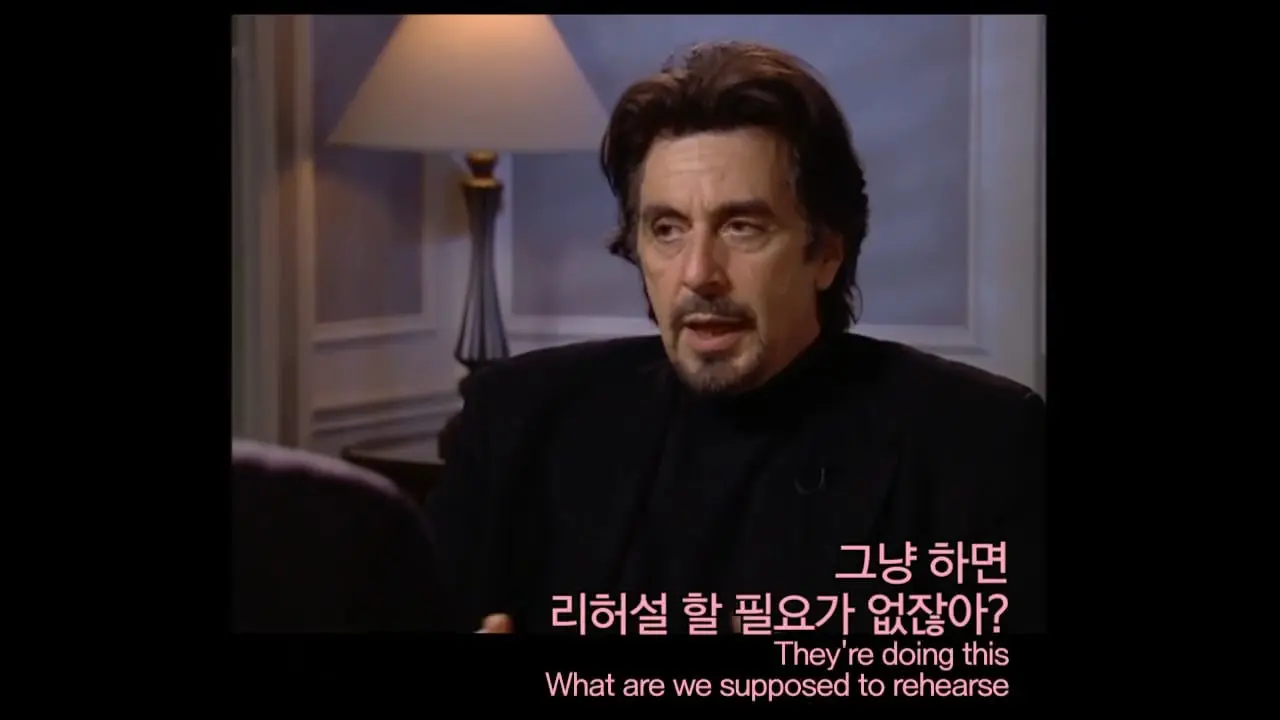 크리스토퍼 놀란이 인터뷰한 알파치노 [2002 인터뷰](36).jpg