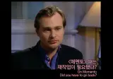<오디세이> 놀란과 알파치노 대담.DVD