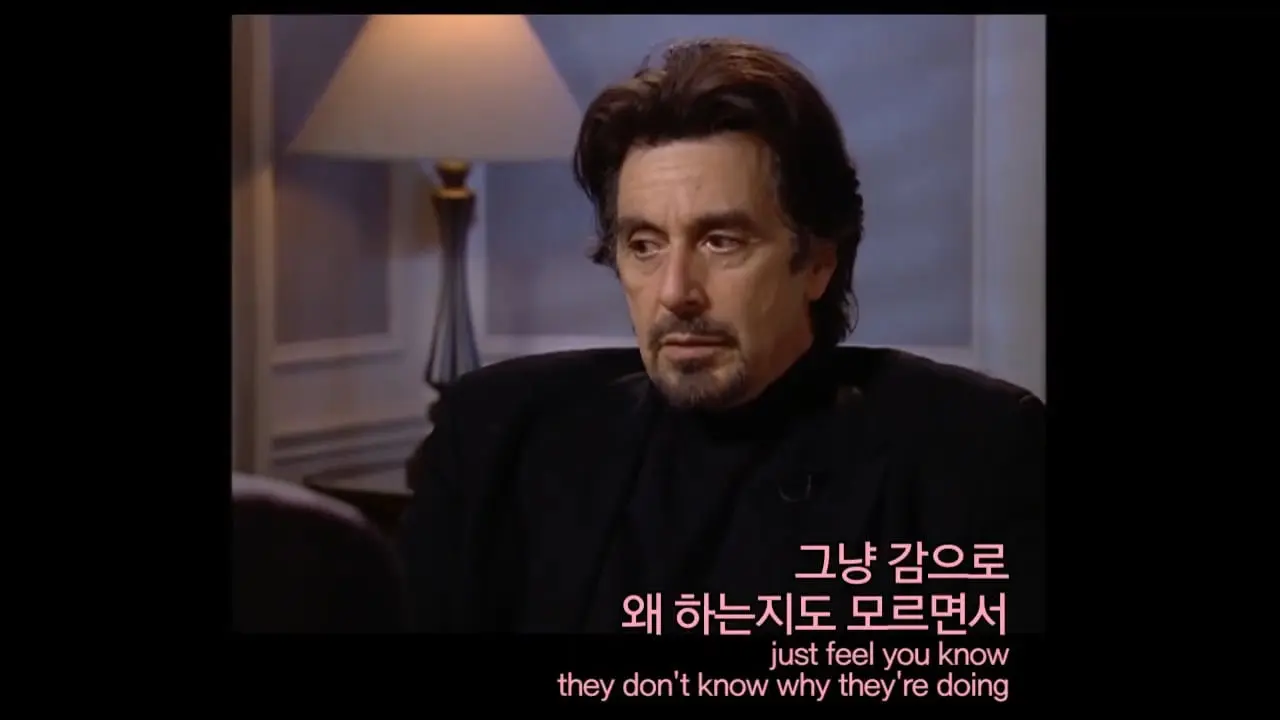 크리스토퍼 놀란이 인터뷰한 알파치노 [2002 인터뷰](35).jpg
