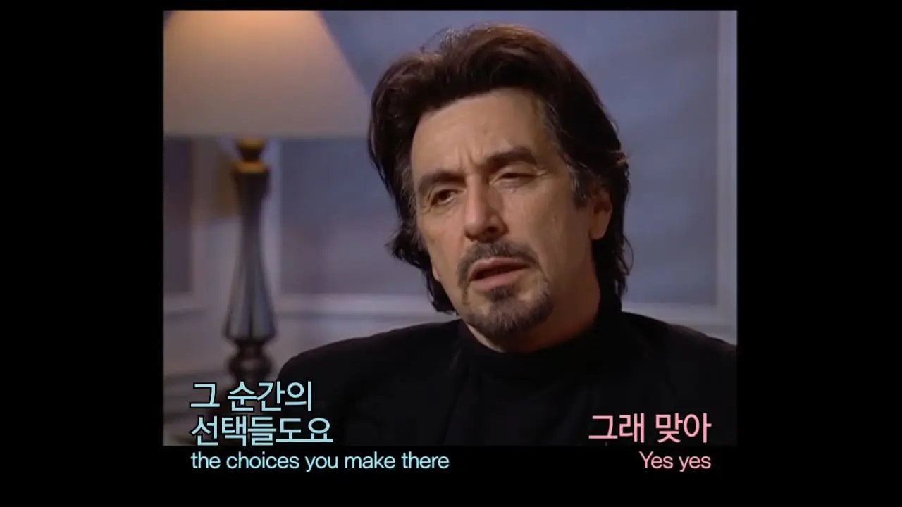 크리스토퍼 놀란이 인터뷰한 알파치노 [2002 인터뷰](9).jpg