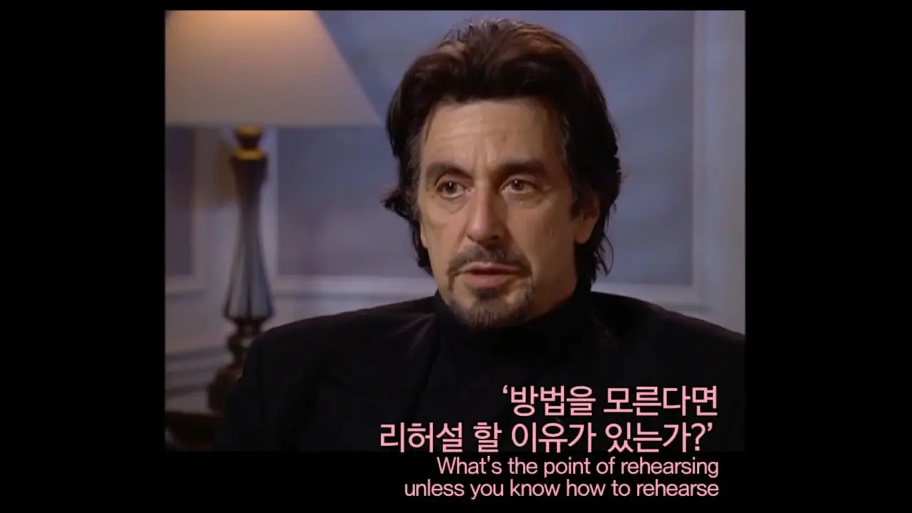 크리스토퍼 놀란이 인터뷰한 알파치노 [2002 인터뷰](32).jpg