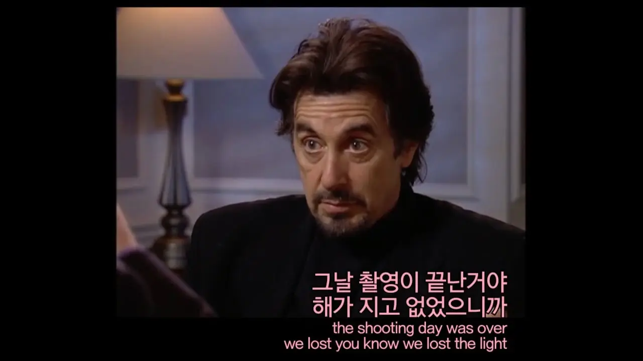 크리스토퍼 놀란이 인터뷰한 알파치노 [2002 인터뷰](14).jpg