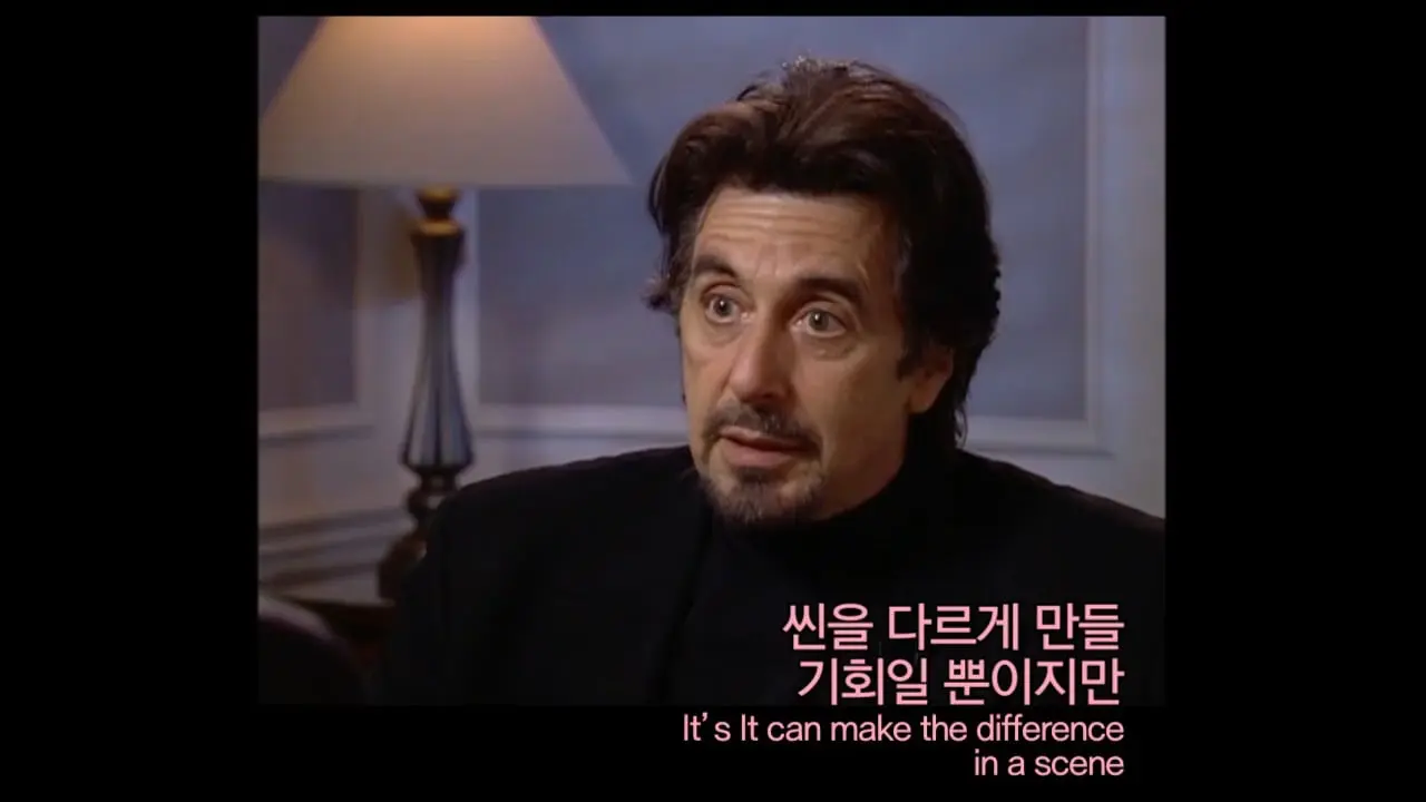 크리스토퍼 놀란이 인터뷰한 알파치노 [2002 인터뷰](29).jpg